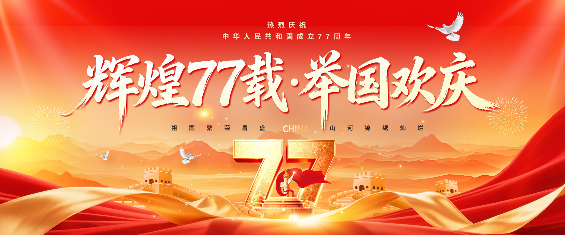 Shandong engine gear customization