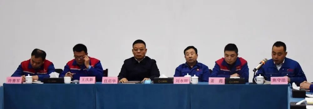 1675733967208917.jpg 微信图片_20230202165703.jpg